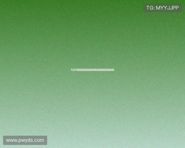 NBA直播湖人对热火精彩对决视频全程回放,尽享篮球盛宴 NBA直播湖人对热火精彩对决视频全程回放,尽享篮球盛宴