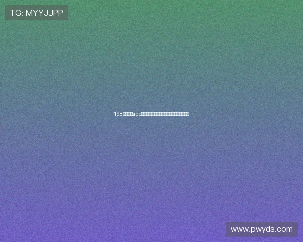 198体育直播app官方下载最新版本极速安全体验全功能解析 198体育直播app官方下载最新版本极速安全体验全功能解析